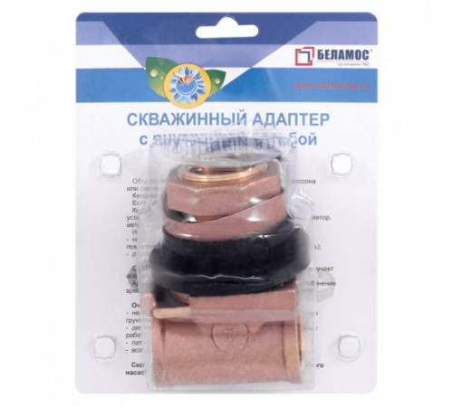 Адаптер скважинный PTL 1in