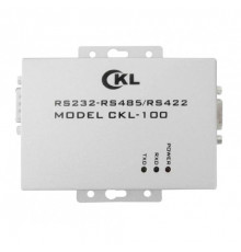 Шлюз RS485 232 Converter + Software HCM-01