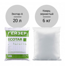 Комплект загрузки для Гейзер-WS 0844/1035 Aquachief (A)