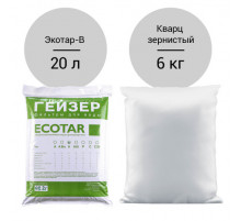 Комплект загрузки для Гейзер-WS 0844/1035 Aquachief (B)