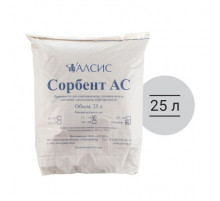 Сорбент АС (фр. 0.7 - 1.4)