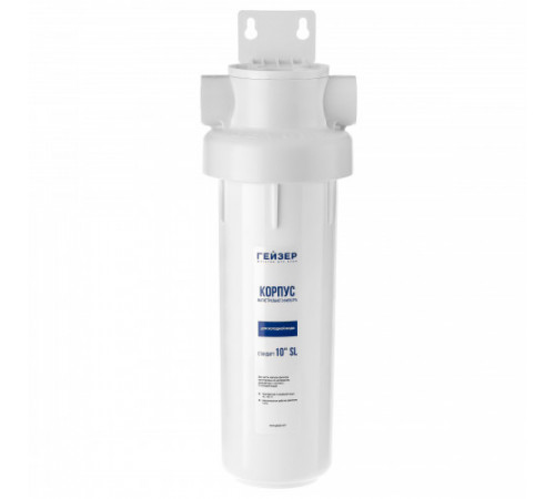 Корпус фильтра Гейзер Базис 10SL 1/2
