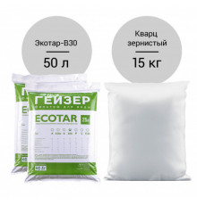 Комплект загрузки для Гейзер-WS 12 Aquachief (B30)