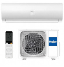 Haier Flexis HSU-07HUF103/R3 Сплит-система он/офф