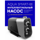 Aquastrong Aqua SMART45 (TWIN)