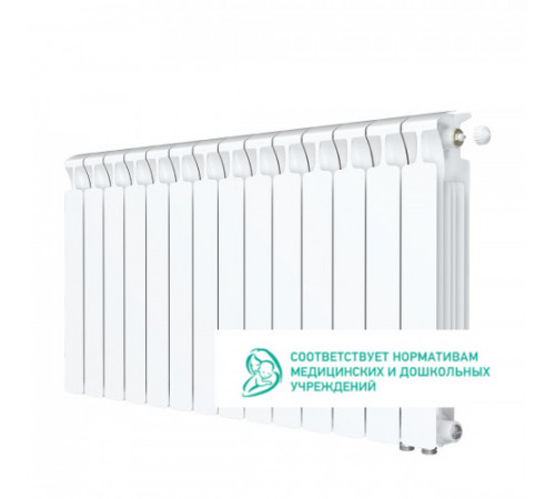 Радиатор RIFAR Monolit 500 х14 сек НП прав (MVR) 50мм