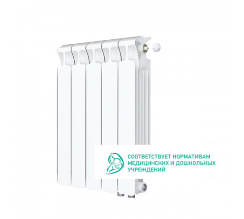 Радиатор RIFAR Monolit 500 х 5 сек НП прав (MVR) 50мм