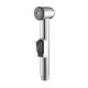 Комплект гигиенический душевой IDDIS Optima Home
