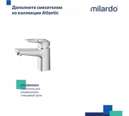 Смеситель для ванны Milardo Atlantic ATLSBC0M02, Глянцевый хром