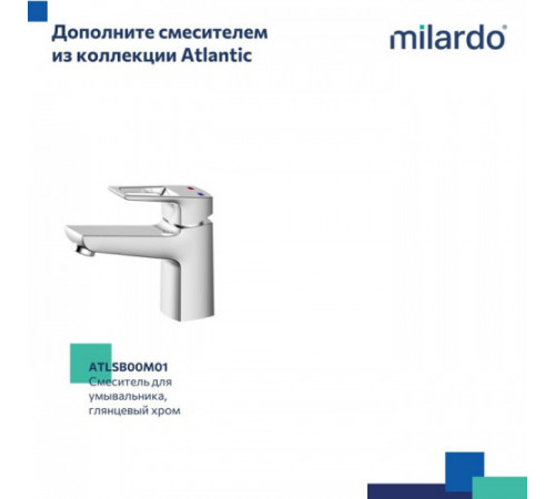 Смеситель для ванны Milardo Atlantic ATLSBLCM10, Глянцевый хром