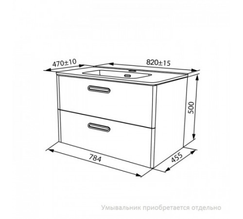 Тумба подвесная IDDIS Brick BRI80W0i95, Белый, 80 см