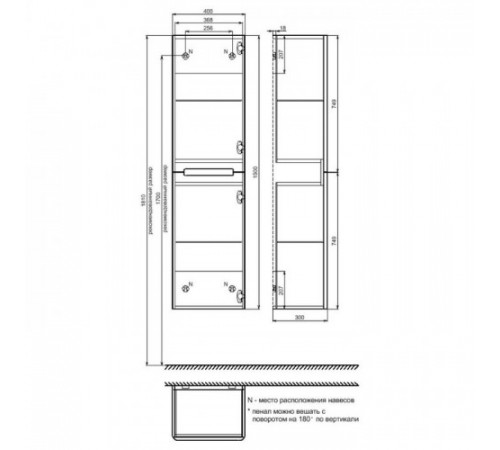 Пенал подвесной IDDIS Edifice EDI40B0i97, Голубой, 40 см
