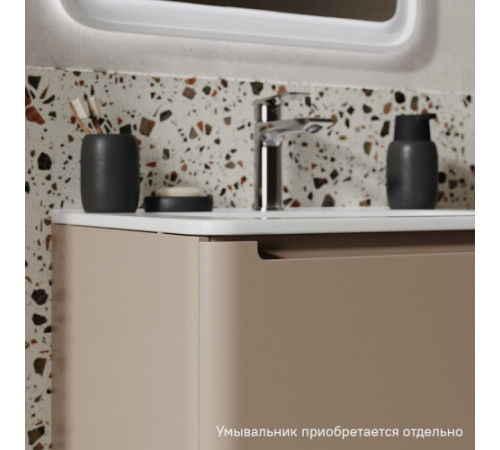 Тумба подвесная IDDIS Edifice EDI60C0i95, Капучино, 60 см