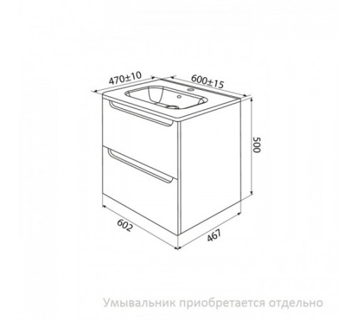 Тумба подвесная IDDIS Edifice EDI60D0i95, Темно-серый, 60 см