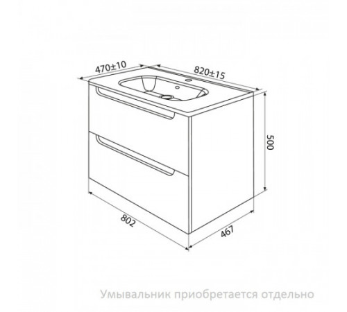 Тумба подвесная IDDIS Edifice EDI80L0i95, Светло-серый, 80 см