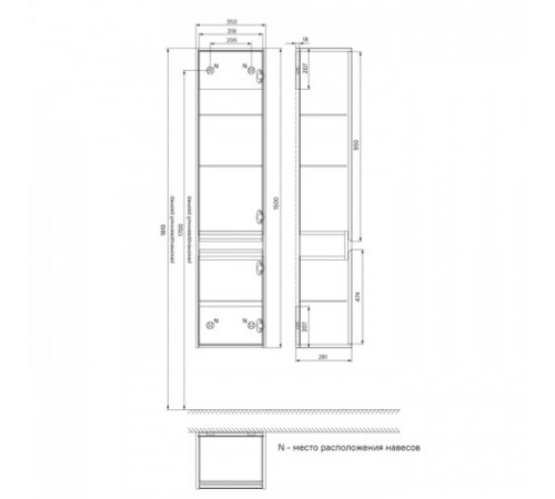 Пенал подвесной IDDIS Esper ESP35W0i97, Белый, 35 см
