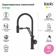 Смеситель для кухни IDDIS Grange GRABLFLi05, Черный матовый, с гибким изливом