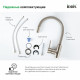 Смеситель для кухни IDDIS Kitchen 360 K36BNJ0i05, Сатин