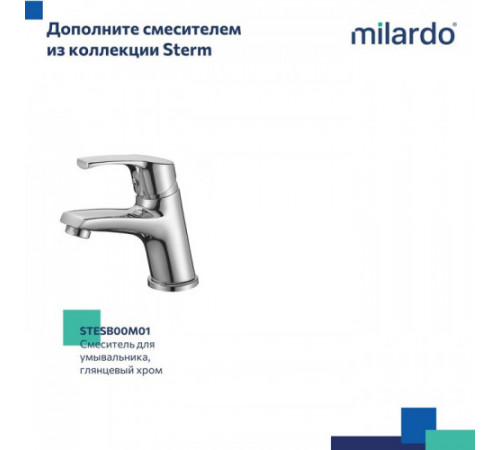 Смеситель для ванны Milardo Sterm STESB02M10, Глянцевый хром