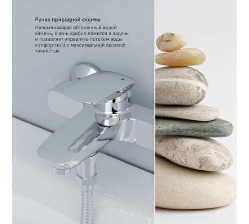 Смеситель для ванны IDDIS Stone STOSB00i02WA, Глянцевый хром