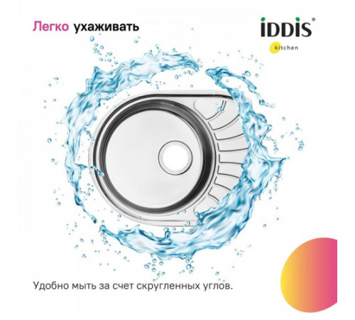 Мойка кухонная IDDIS Suno SUN77SDi77, нерж. сталь, шелк, 770*480