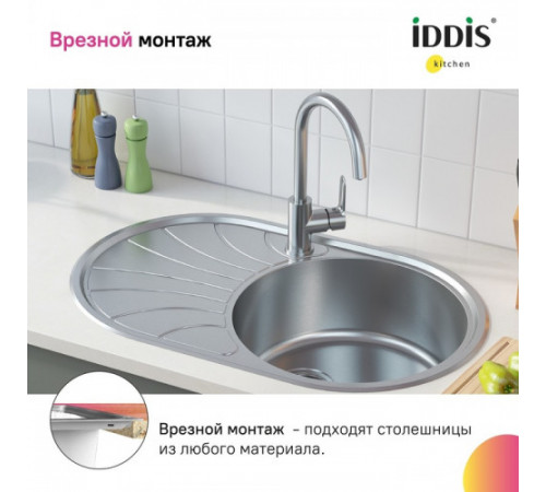 Мойка кухонная IDDIS Suno SUN77SDi77, нерж. сталь, шелк, 770*480