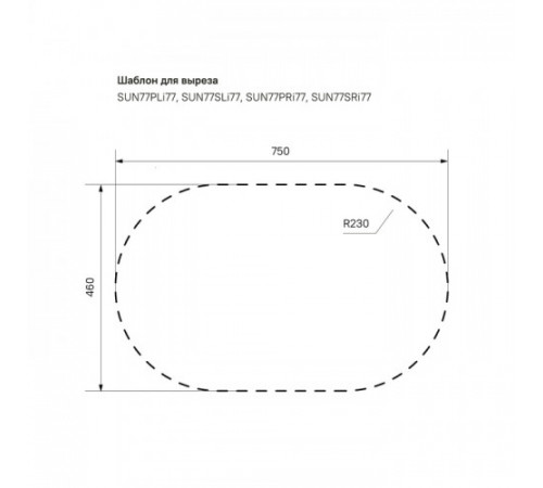 Мойка кухонная IDDIS Suno SUN77SDi77, нерж. сталь, шелк, 770*480