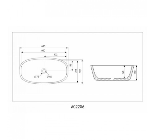 Раковина накладная ABBER Rechteck AC2206 белая