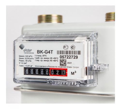 Эльстер BK-G4Т правый (1 1/4, 110мм)