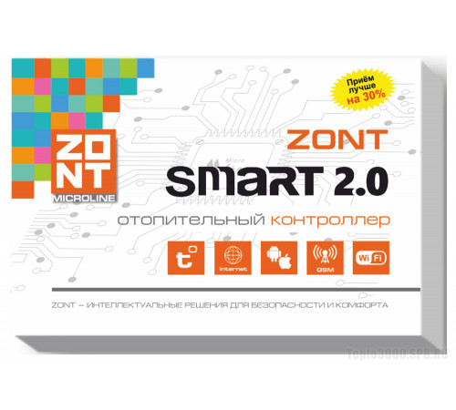 Отопительные контроллеры ZONT SMART 2.0 WI-FI