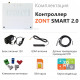 Отопительные контроллеры ZONT SMART 2.0 WI-FI