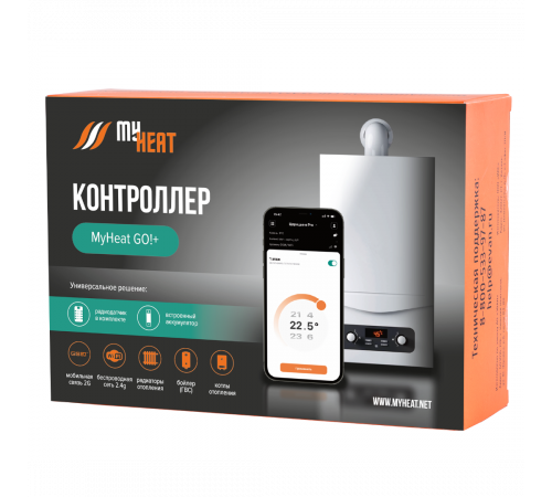 Контроллер MyHeat GO!+
