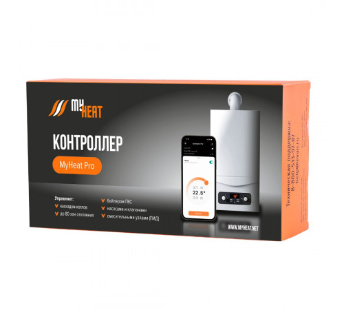 Контроллер MyHeat Pro